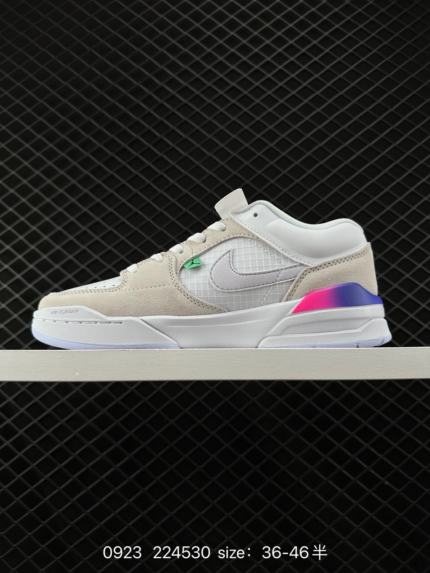 Air Jordan Stadium 90 Stadium